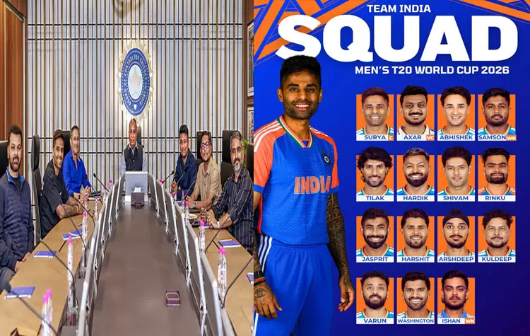 T20 World Cup 2026: India Announces Squad; Gill Dropped, Ishan Returns