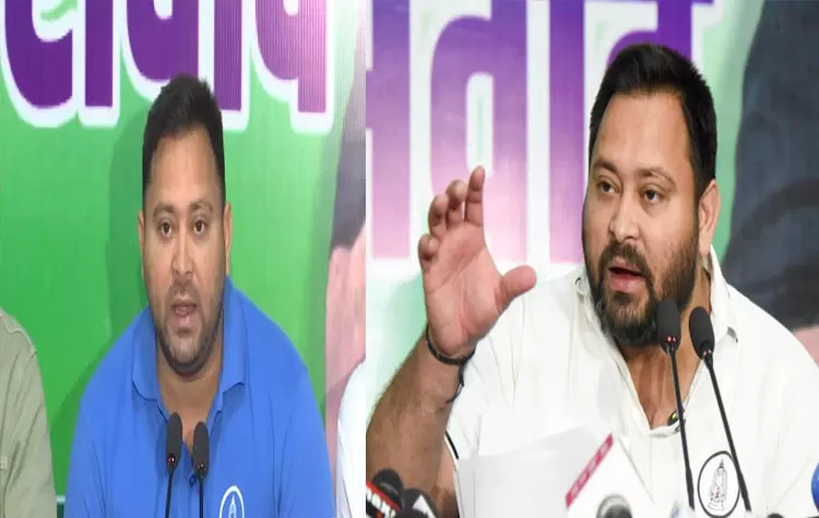 Tejashwi Yadav States His Party Is Confident Of Victory During Vote Counting In Bihar
