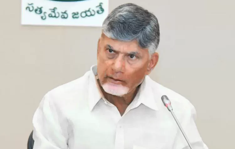 The Prime Minister's Visit Should Be Successful: AP CM Chandrababu Naidu's Call To Leaders