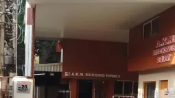 A. K. N. Nursing Home, Kilpauk, Chennai