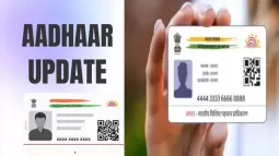 Aadhaar Free Document Update Deadline Extended Until June 14, 2026