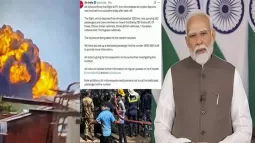 Air India Flight Crash: PM Modi Requests Detailed Information