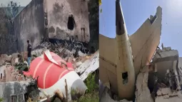 Air India Plane Crash: Black Box Still Missing