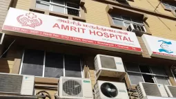 Amrit Hospital, George Town, Chennai