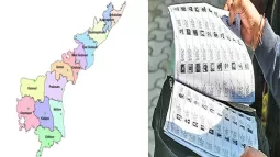 Andhra Pradesh Municipal Elections 2026: Officials Intensify Reservation Exercise