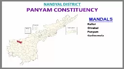 AP Elections Panyam 2024 Results Comparison To 2019 Candidates And Voters Details