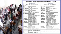 AP Inter Board: Public Exams For First Year To Go As Per Usual