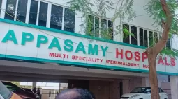 Appasamy Hospital, Arumbakkam, Chennai