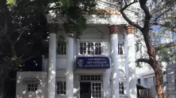 AVM Medical ENT Research Foundation, Mylapore, Chennai