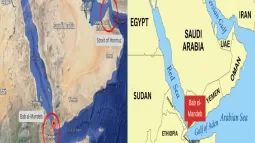 Bab El-Mandeb Strait: Strategic Importance And Rising Tensions