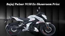 Bajaj Pulsar N150 Ex-Showroom Price