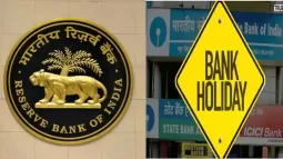 Bank Holiday Update: RBI Cancels Holiday On March 31 For Smooth Transactions