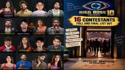 Bigg Boss Telugu 10 Contestants List 2026: Full List Of 16 Housemates, Names And Profiles