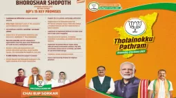 BJP Tamil Nadu Manifesto: Key Promises Explained