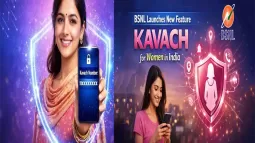 BSNL Introduces ‘Kavach’ Feature For Women’s Privacy Protection