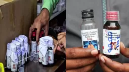 Centre Issues Deadline For Pharma Companies After Cough Syrup Deaths
