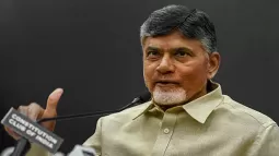 Chandrababu Emphasizes The Need To Adopt Quantum Computing