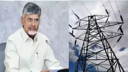 CM Chandrababu Emphasizes Reducing Electricity Purchase Costs