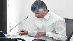 CM Chandrababu Orders AI-Based Tax System Within Three Months