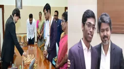 CM Vijay Meets Norway Chess Title Winner Praggnanandhaa