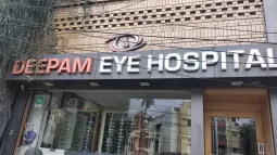 Deepam Eye Hospital, Kilpauk, Chennai