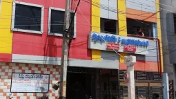 Deepthi Nursing Home & Laproscopic Center Nellore