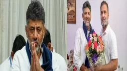 DK Shivakumar Likely To Become Karnataka New CM On June 3