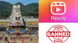 Don't Record Reels In Tirumala: TTD Issues Warning