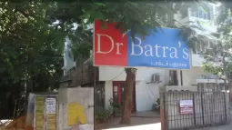 Dr. Batra's Homeopathy Clinic, Alwarpet, Chennai