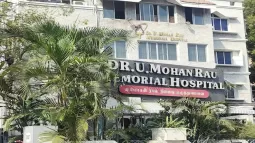 Dr. U. Mohan Rau Memorial Hospital, Purasaiwakkam, Chennai