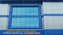 Eswar Medical Foundation, Kolathur, Chennai