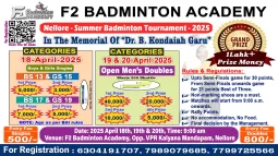 F2 Badminton Summer Tournament 2025 In Nellore