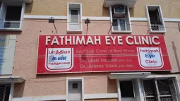 Fathimah Eye Clinic, Arulanandam Street, Chennai