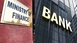Finance Ministry Denies Agreement On 5-Day Bank Week Ahead Of Bank Strike