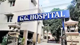 G. G. Hospital, Nungambakkam, Chennai