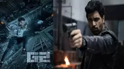 G2 Movie Release Date And Star Cast
