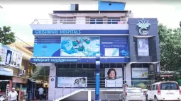 Girishwari Hospitals, Alwarpet, Chennai