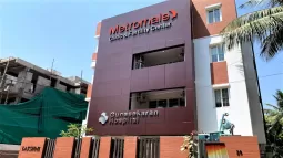 Gunasekaran Hospital, T. Nagar, Chennai