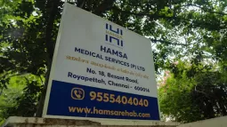 Hamsa Medical Services Private Limited, Royapettah, Chennai