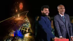 Hanimaadhoo International Airport Inaugurated In Maldives With India's Support