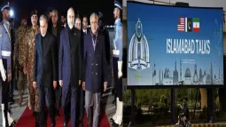 Iran Delegation Arrives In Pakistan For Planned Talks