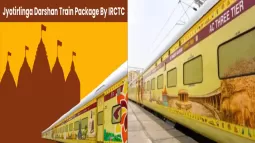 IRCTC Tour Package: Visit 5 Jyotirlingas For Rs. 14,000 – Complete Details