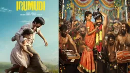 'Irumudi' Movie Star Cast, Crew And Release Date