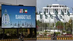 Islamabad Prepares For New Round Of US-Iran Peace Talks