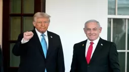 Israel Removes Tariffs On American Imports Before Trump's 'Liberation Day' Speech