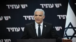 Israel’s Position On US-Iran Ceasefire Agreement