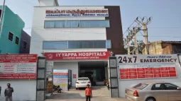 Iyyappa Hospital And Diabetes Research Centre, Perambur, Chennai