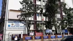 Kanchi Kamakoti Childs Trust Hospital, Nungambakkam, Chennai