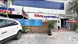 KHM Hospital, Anna Nagar, Chennai