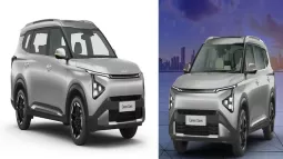 Kia Carens Clavis Launched In India: Price, Features, And Engine Options